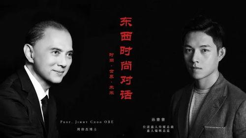 戚总还是太全面了(戚总今天追到夫人了么),今日喜提佳人