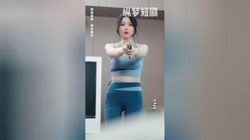 我的四个姐姐绝色倾城,倾城佳人共谱传奇