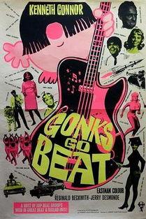 康克出击,勇攀高峰，共创辉煌