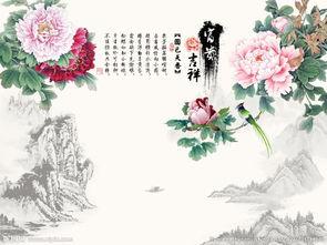 富贵吉祥,探寻财富与幸福的奥秘