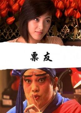 新难兄难弟之湘军进城,风云变幻的晚清风云录