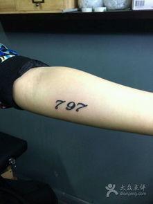 纹身室,艺术与文化的交汇之地