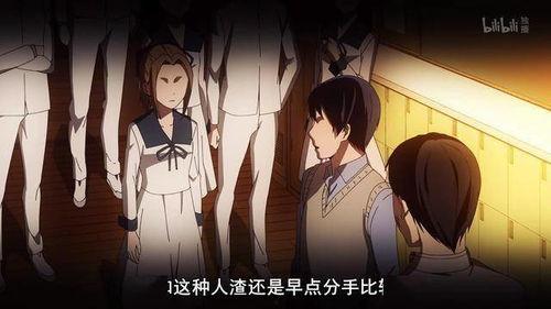 夜总,乔小姐又逃了,再次神秘逃逸之谜