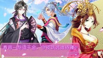 上位游戏,跟随游戏脚步开启奇幻冒险之旅