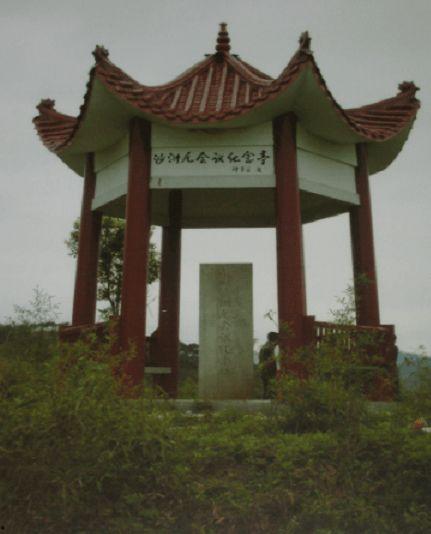 一身正气江北辰,忠诚担当的楷模之路