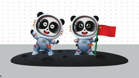 太空熊猫英雄诞生,宇宙征程的守护者传奇