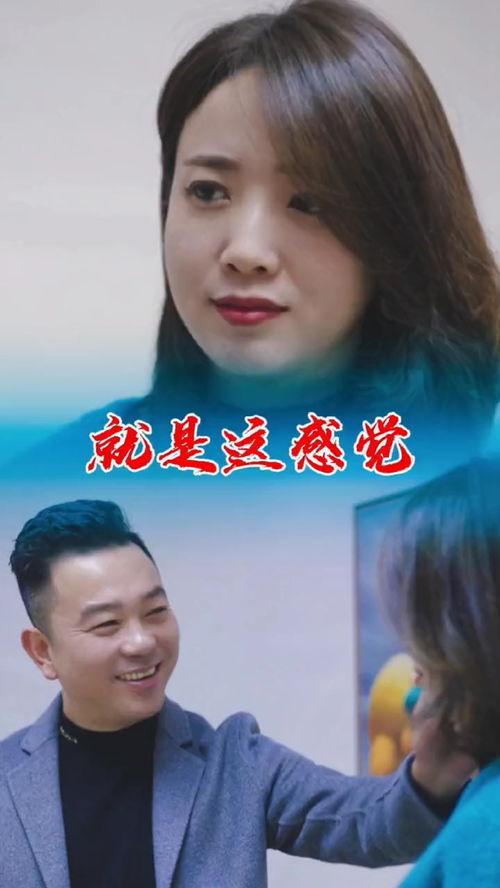 你说一定找到我,我的神秘之旅