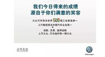 喜讯恒传,共庆辉煌成就,谱写美好未来