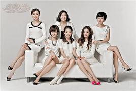 中年女人的璀璨人生,中年女性的璀璨人生篇章