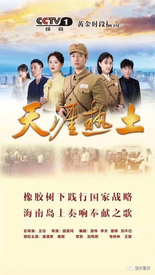 天涯热土,探寻我国边疆地区的独特魅力